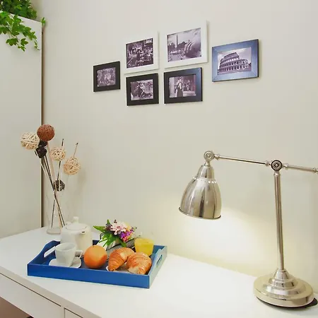 Bed & Breakfast Cultroma 5*